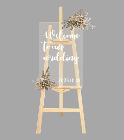 透明亚克力订婚结婚迎宾牌定制