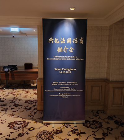 易拉宝 - 加厚PVC油布 - 85x200cm/PVC 510g/6-8 工作日