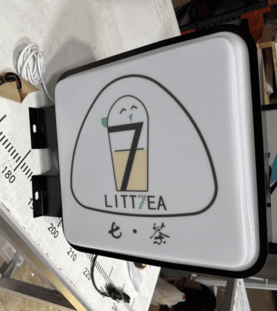 方形圆角凸起发光侧招 - 40x40cm/白色/8-10工作日