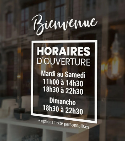 门店营业时间刻字 - 10*30cm