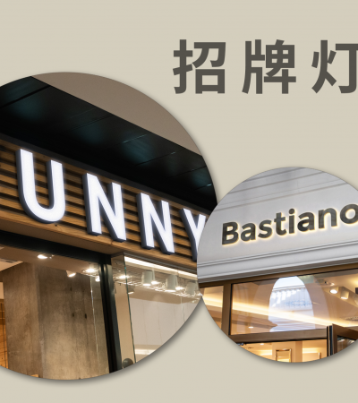 测试积分 - 竖版/亮光铜版纸 135g/100/6工作日